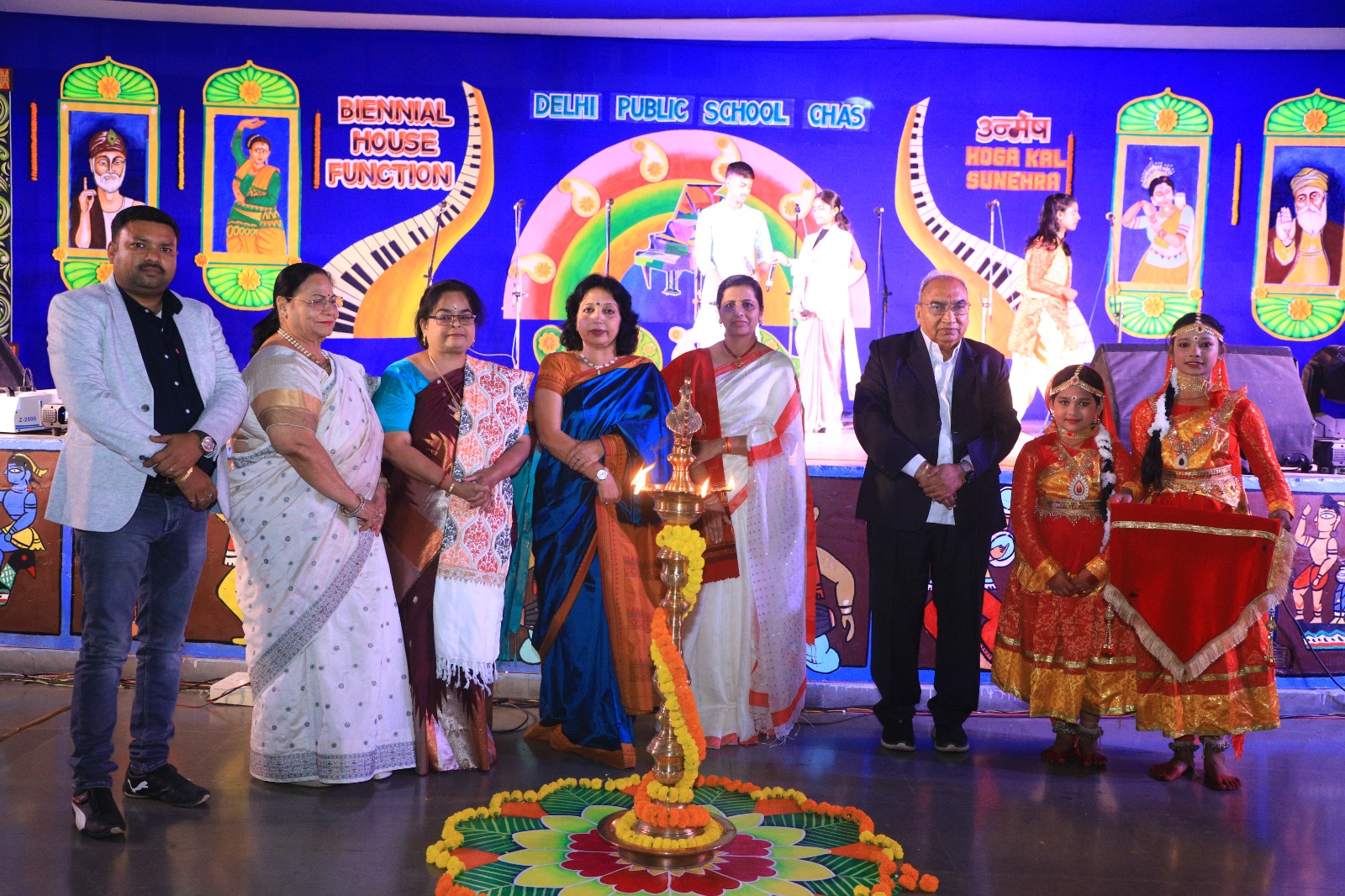 Unmesh (Biennial House Function)