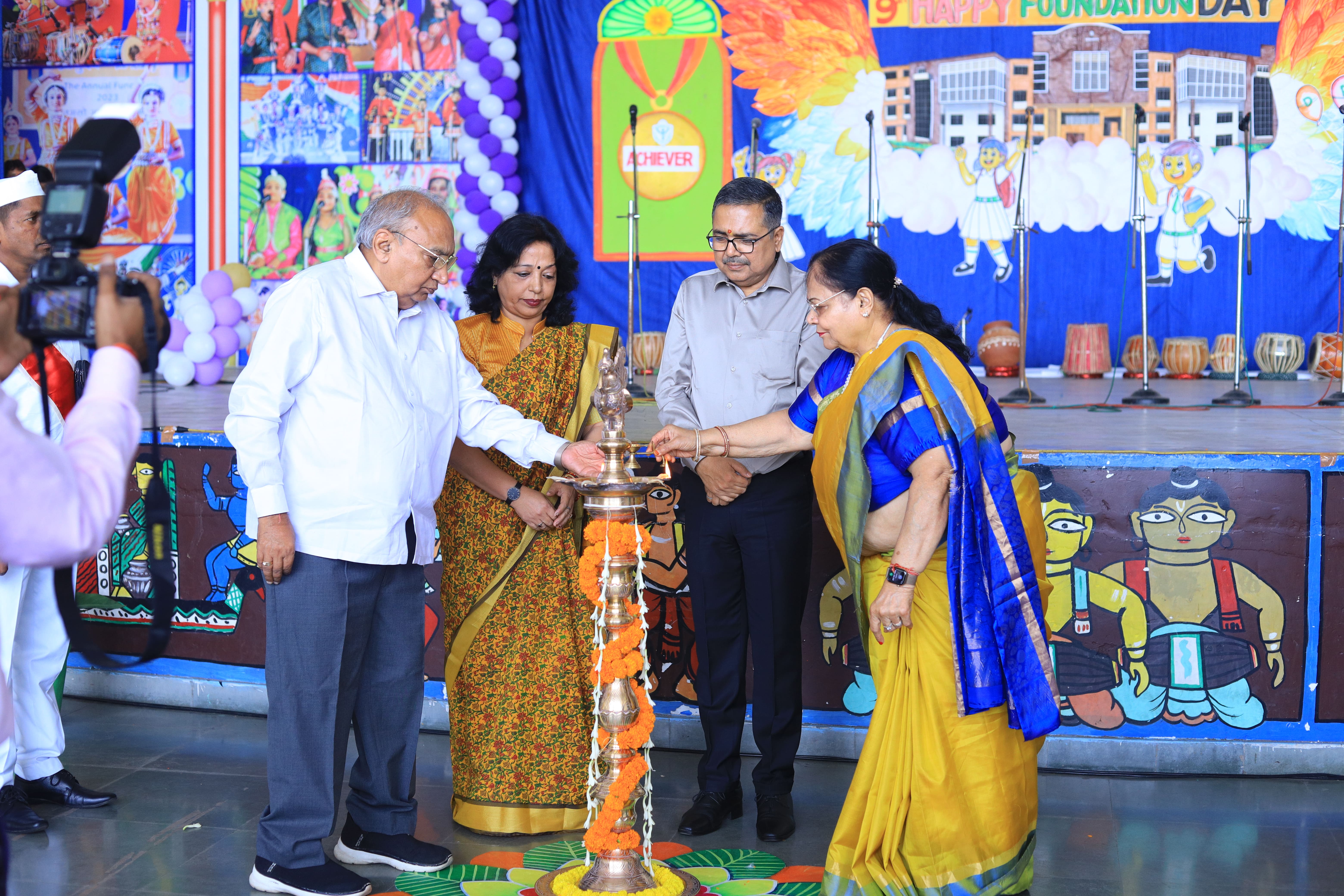 School Foundation Day 2026