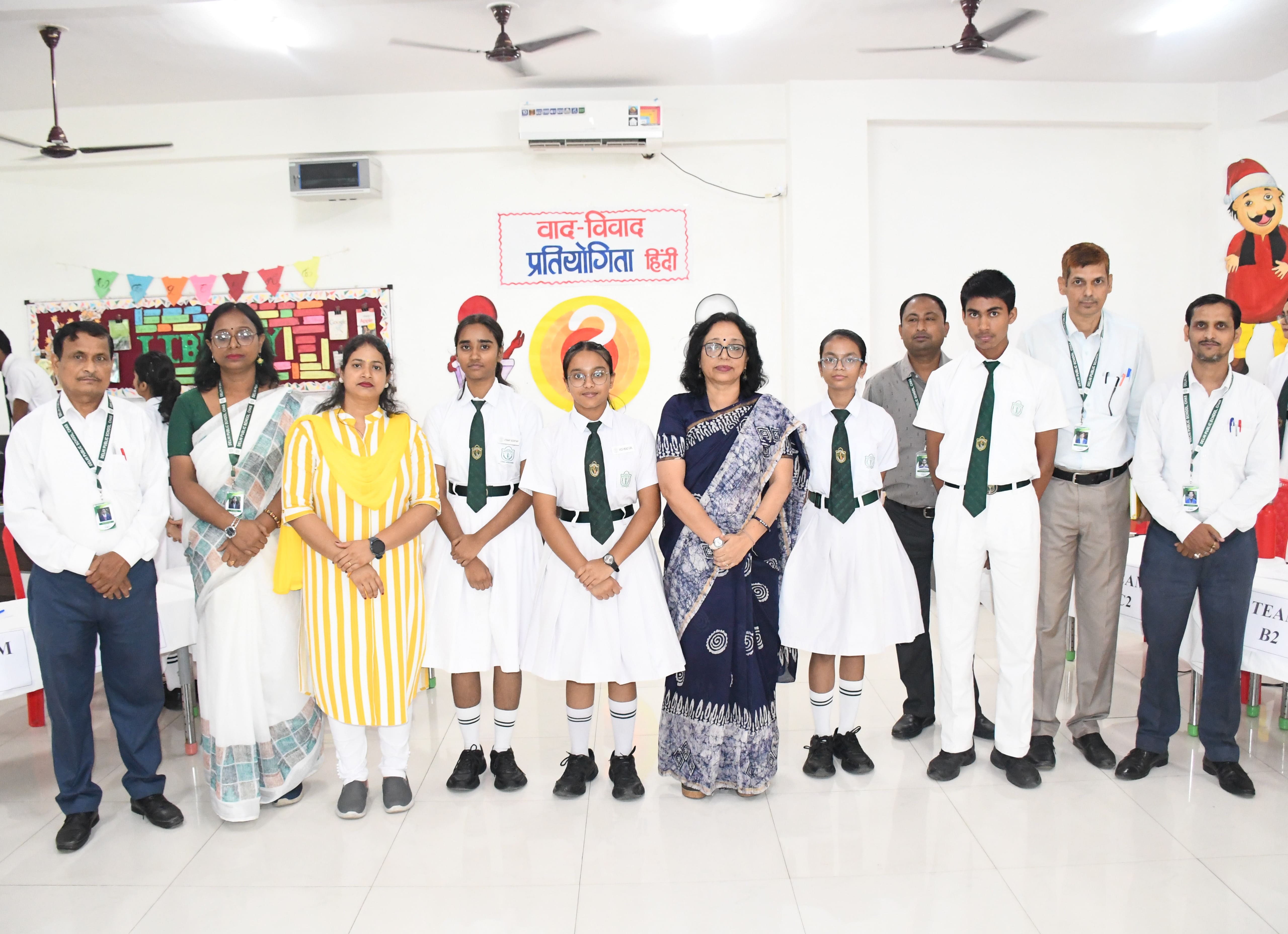 Inter House Hindi Debate Competition 2026