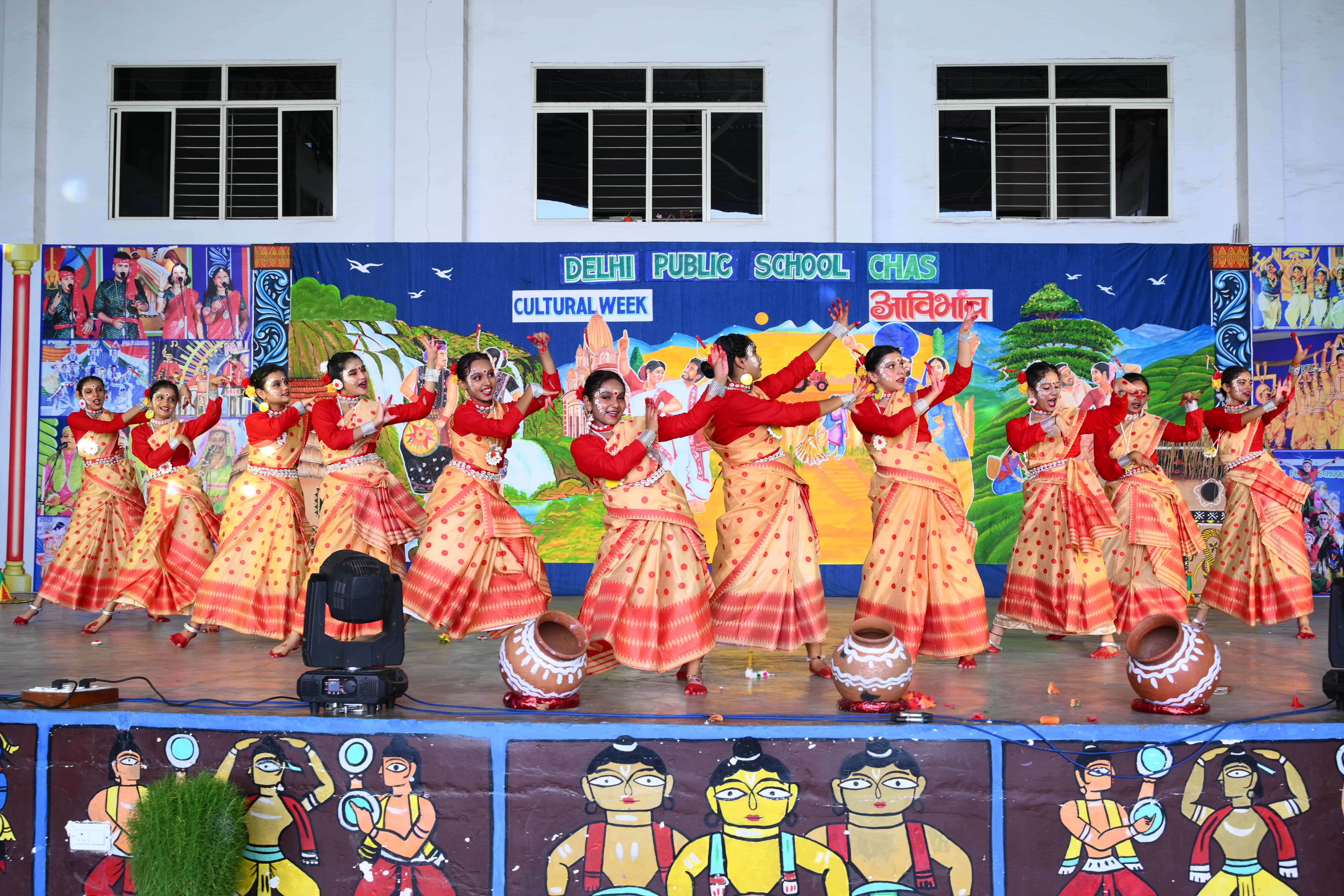 Aavirbhav 2026 - Dance Competition